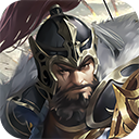 城防三國志官方版