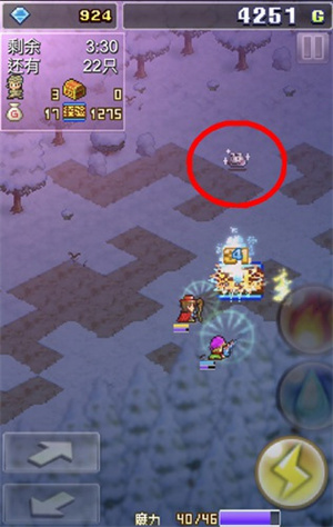 快速升級(jí)攻略1