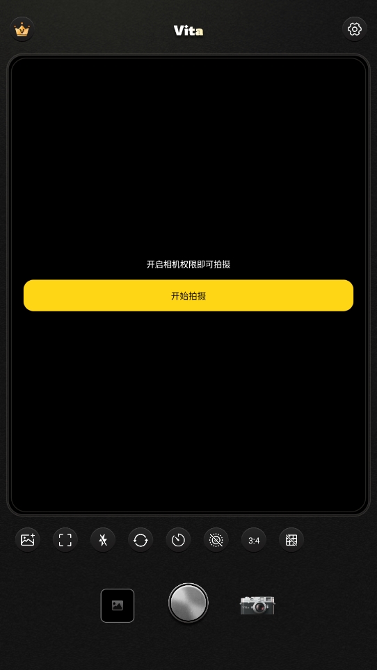 vita復(fù)古相機(jī)