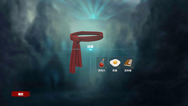 新手入門指南10