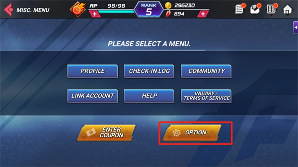 中文怎么調(diào)截圖2