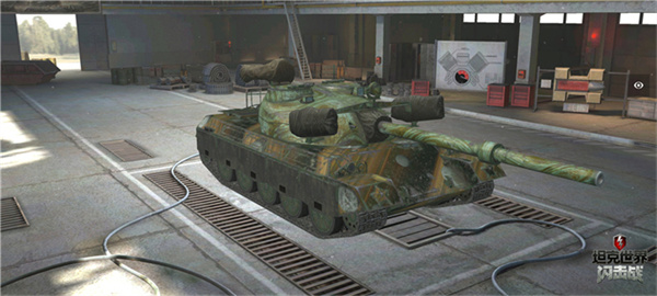坦克類(lèi)型截圖2