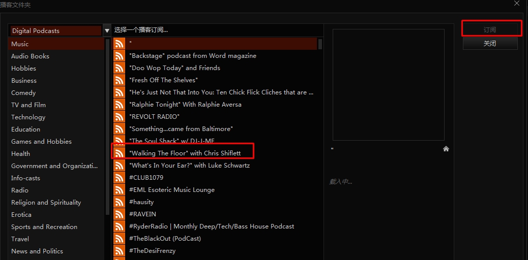 MusicBee(專業(yè)音樂(lè)管理軟件) 