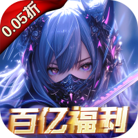 戰(zhàn)斗吧龍魂內(nèi)購版