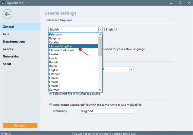 TagScanner(MP3標(biāo)簽修改器)