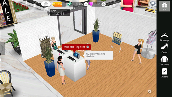 時(shí)尚帝國(guó)安卓版