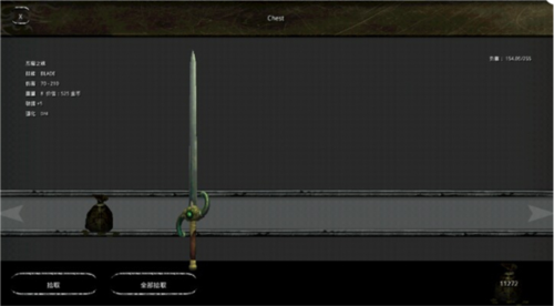 掠奪之劍暗影大陸手游