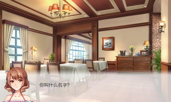 幻境咖啡館金手指版