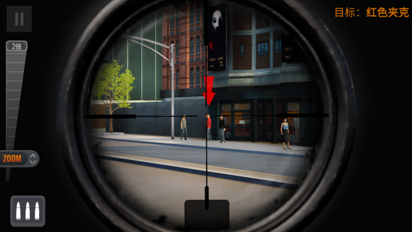 操作說(shuō)明截圖3