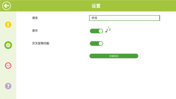 樂高漫威復(fù)仇者聯(lián)盟手游