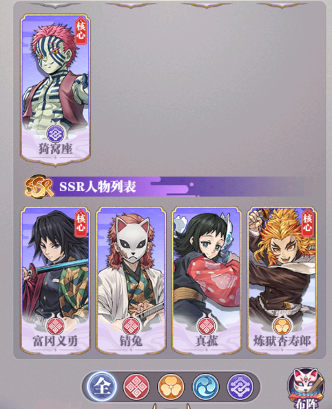 暗夜格斗0.05折扣版