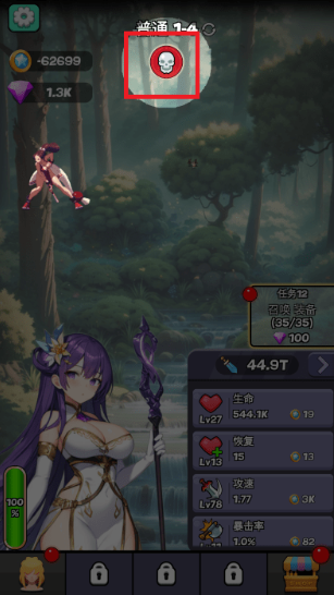 魔物娘傳奇單機(jī)版