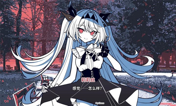 不存在的你和我移植版