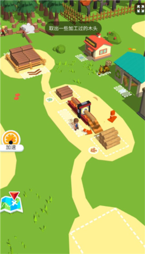 小小木材商漢化版