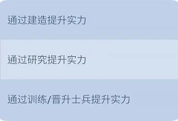 無(wú)盡冬日最新版