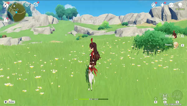 無界趣連電腦版