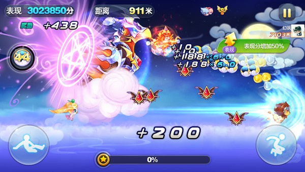 嫦娥玩法攻略截圖1