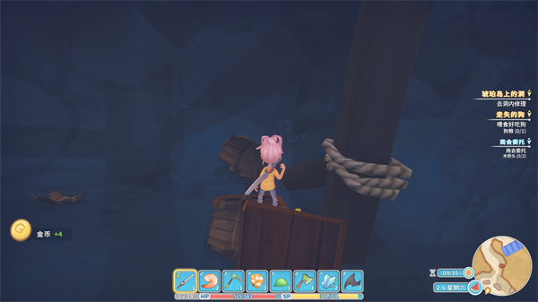 琥珀島任務(wù)攻略2