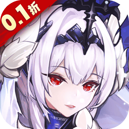 天空的魔幻城手機(jī)版