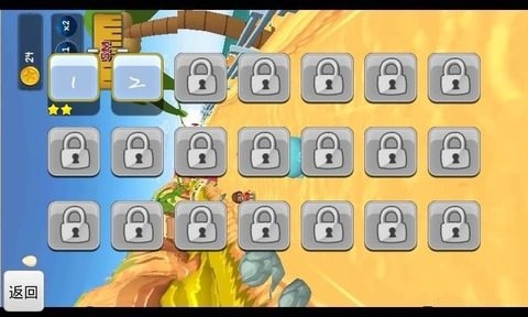 鳥屎大作戰(zhàn)手機(jī)版