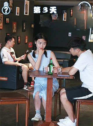 拆散情侶大作戰(zhàn)真人版3游戲