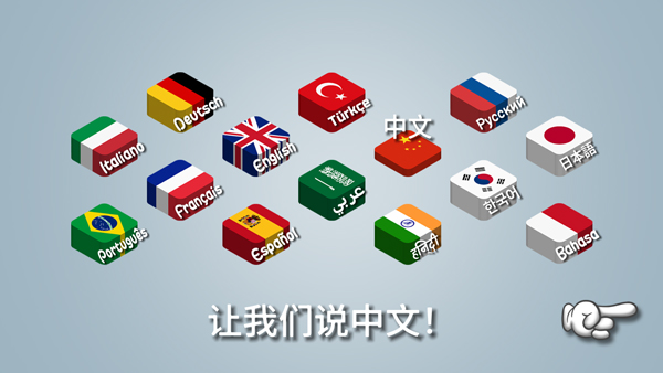 新手入門(mén)指南1