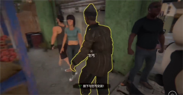 網(wǎng)吧模擬器手機版