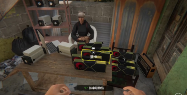 網(wǎng)吧模擬器手機版