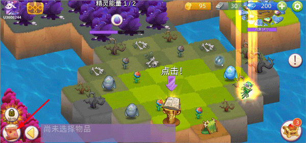 萌物大亂斗(內(nèi)附兌換碼)