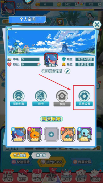 萌物大亂斗(內(nèi)附兌換碼)