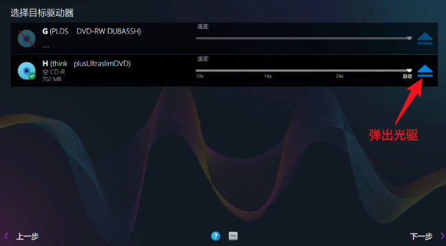Ashampoo music studio官網(wǎng)版