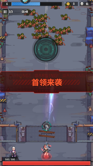 麥比大作戰(zhàn)官方版