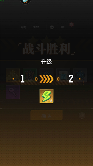 麥比大作戰(zhàn)官方版