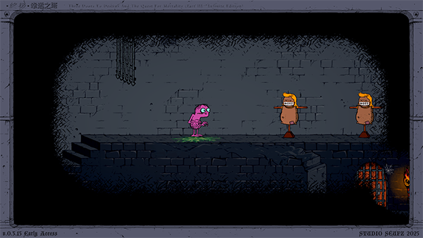 終極幸運(yùn)之塔端游