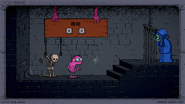 終極幸運(yùn)之塔端游