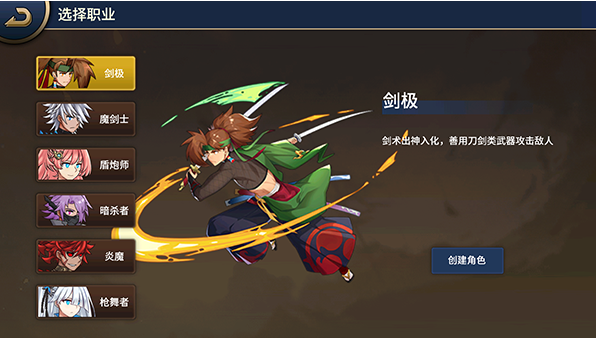 格斗城之戰(zhàn)單機版