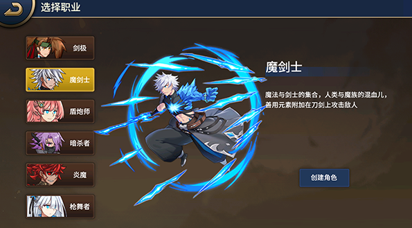 格斗城之戰(zhàn)單機版