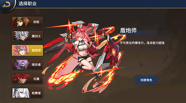 格斗城之戰(zhàn)單機版