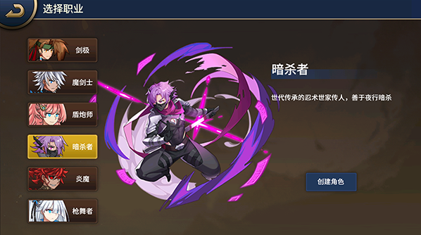 格斗城之戰(zhàn)單機版