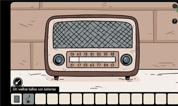 無處之家完整版