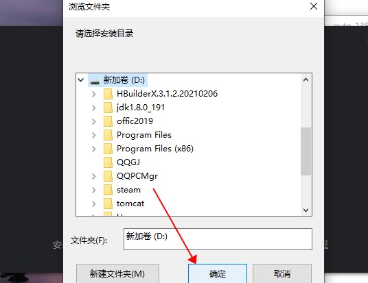 輕映錄屏最新版