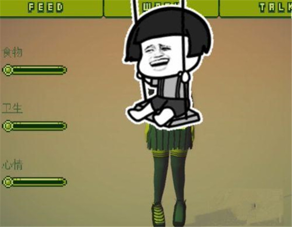 變小后隨意進入女孩肚子安卓版