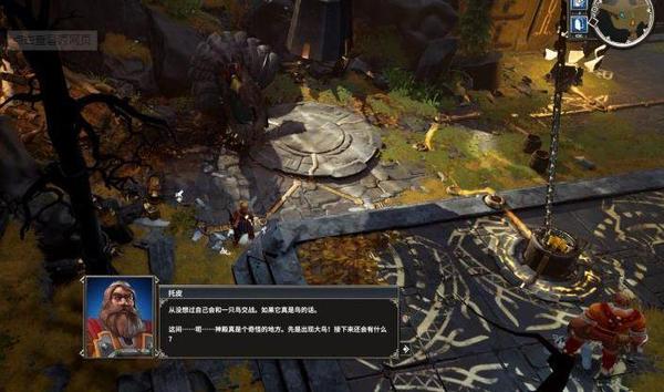 魔鐵危機(jī)PC v1.03.02免安裝版