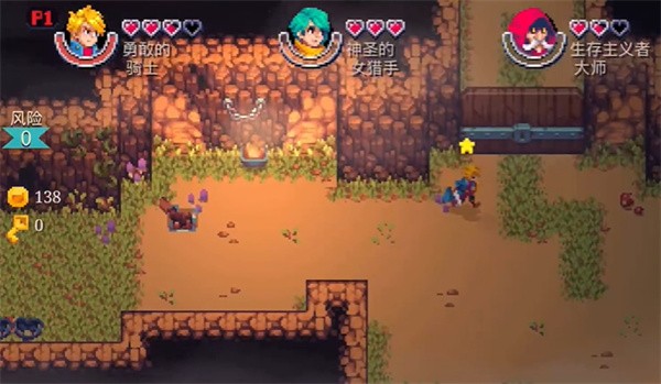 海之號角:柯羅諾斯地下城聯(lián)機(jī)版