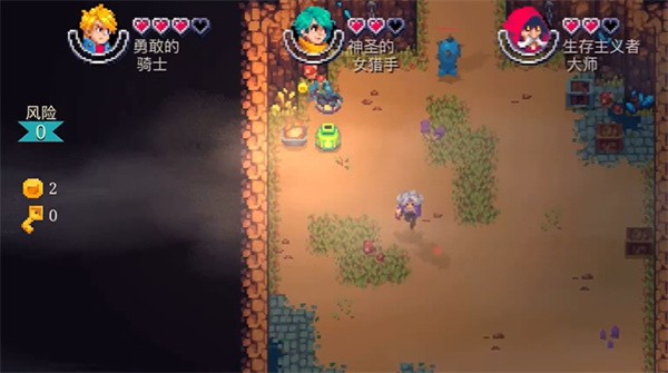 海之號角:柯羅諾斯地下城聯(lián)機(jī)版