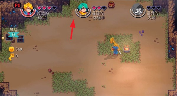 海之號角:柯羅諾斯地下城聯(lián)機(jī)版