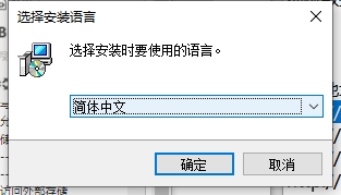 Total CAD Converter(CAD格式轉(zhuǎn)換器)
