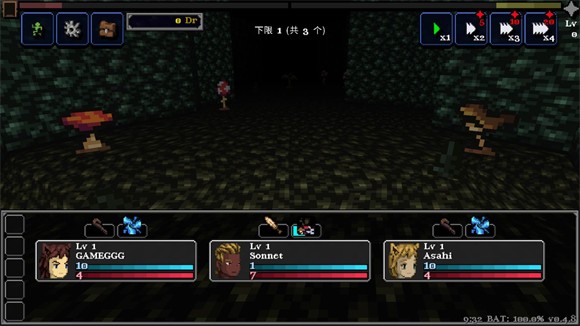 德拉加傳說移植版