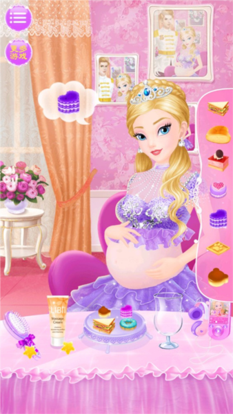 公主的新生小寶寶安卓版