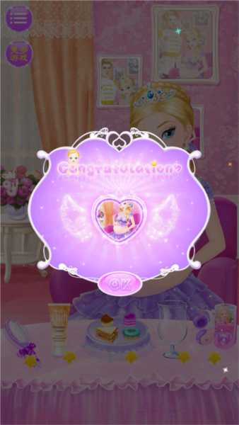 公主的新生小寶寶安卓版